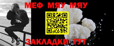 марки lsd Ярцево