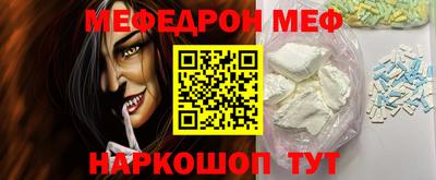марки lsd Ярцево