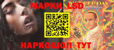 соль курить ск Ярославль