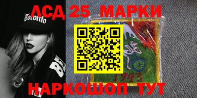 соль курить ск Ярославль