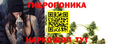 марки lsd Ярцево
