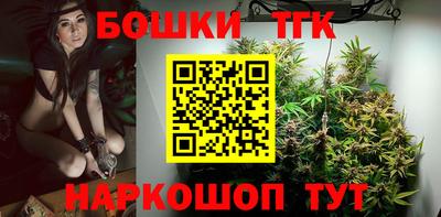 марки lsd Ярцево