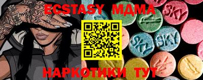 соль курить ск Ярославль