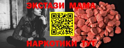 соль курить ск Янаул