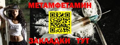 марки lsd Ярцево