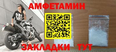соль курить ск Ярославль