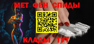 соль курить ск Ярославль