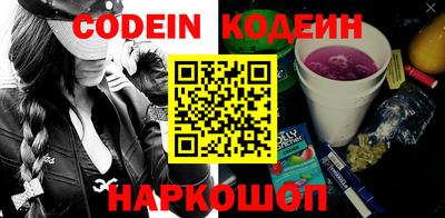 соль курить ск Ярославль