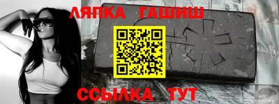 соль курить ск Ярославль