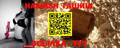 соль курить ск Ярославль