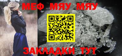 соль курить ск Ярославль