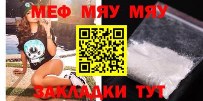 марки lsd Ярцево