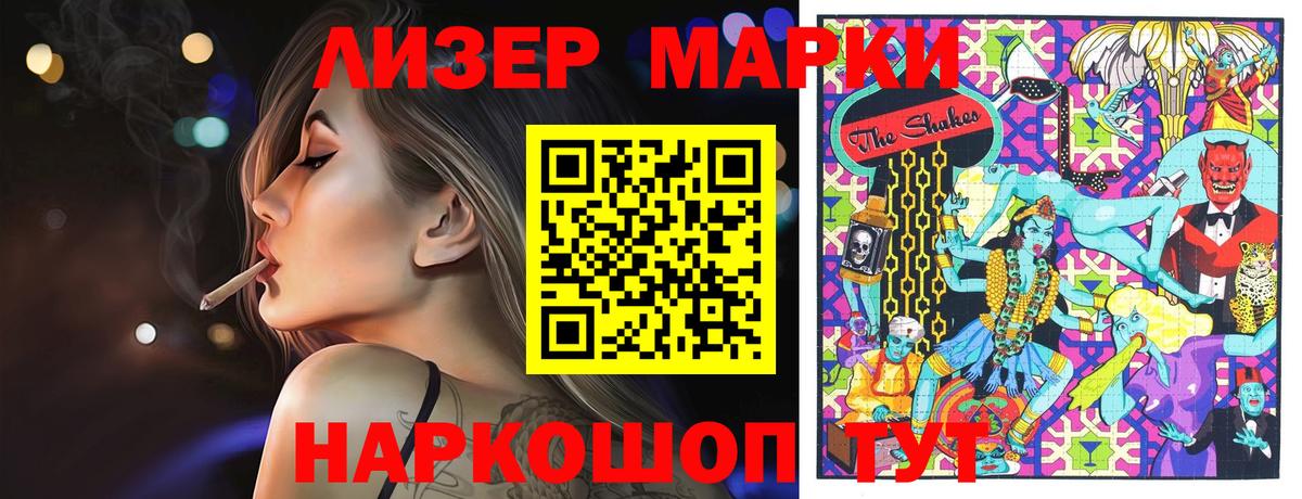 A PVP Кыштым